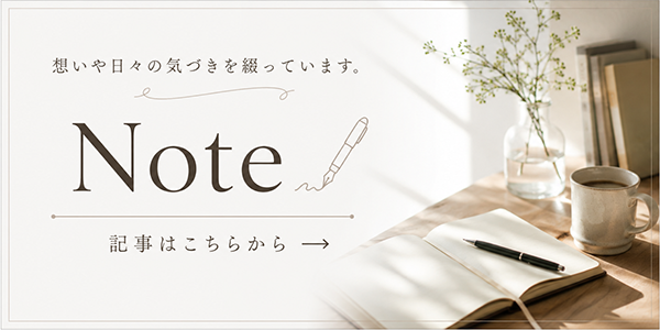 Noteバナー